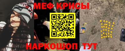 мет Новодвинск