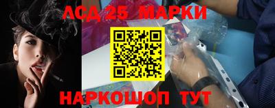 дистиллят марихуана Новозыбков