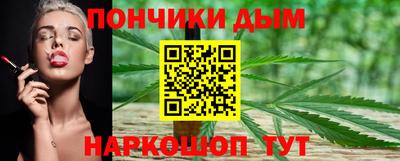 мет Новодвинск
