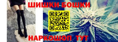 гидра Новокубанск