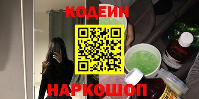 мет Новодвинск
