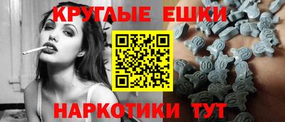 мет Новодвинск