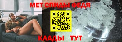 дистиллят марихуана Новозыбков