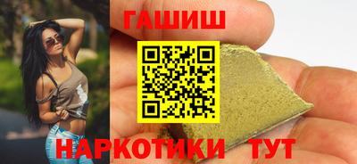 мет Новодвинск