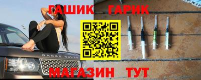 мет Новодвинск