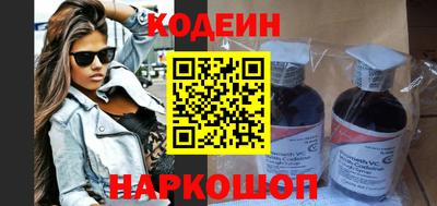 мет Новодвинск
