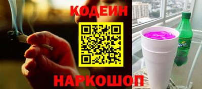 дистиллят марихуана Новозыбков