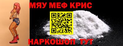 дистиллят марихуана Новозыбков