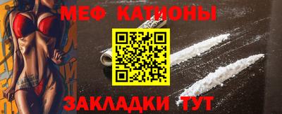 дистиллят марихуана Новозыбков